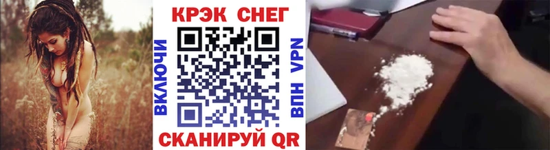 Купить наркотики сайты Кандалакша МЕГА зеркало МЕФ A PVP