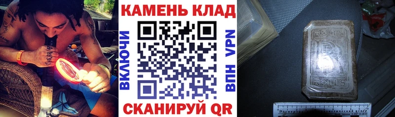 ГАШ убойный Кандалакша