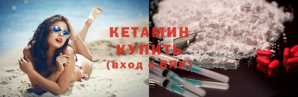 не бодяженный Алексин