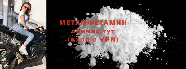 jwh Приозерск
