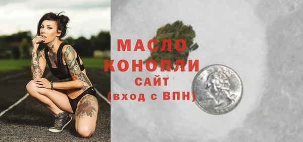 МДПВ Пролетарск