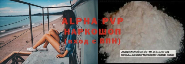 jwh Приозерск