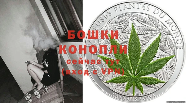 МДПВ Пролетарск