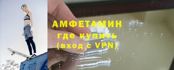 jwh Приозерск