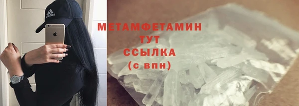 МДПВ Пролетарск