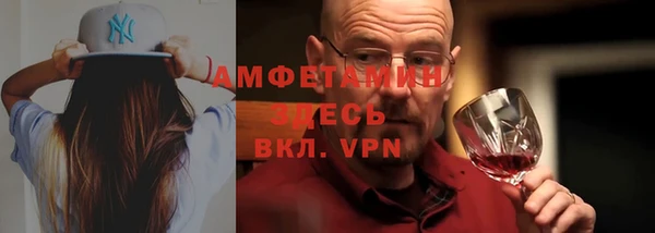МДПВ Пролетарск