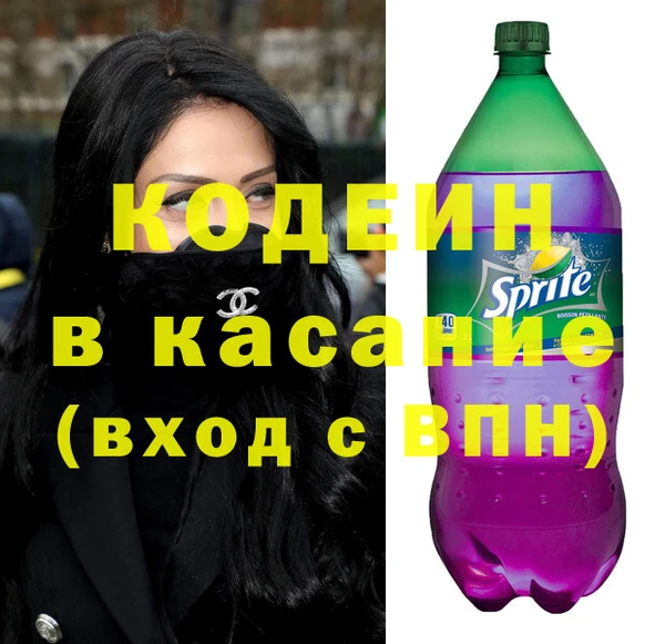 ALPHA PVP Алексеевка