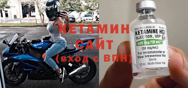 шишки Протвино