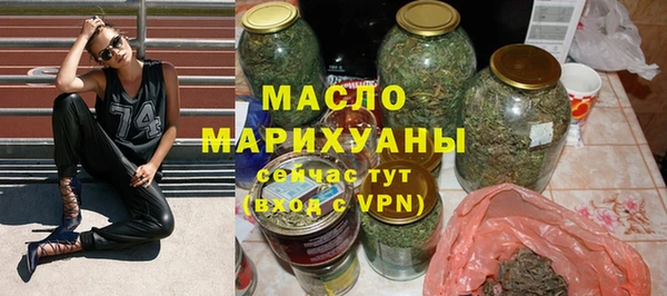 шишки Протвино
