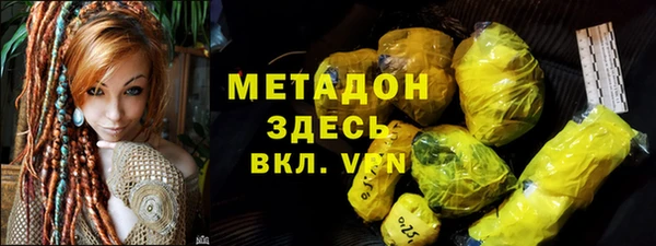 не бодяженный Алексин