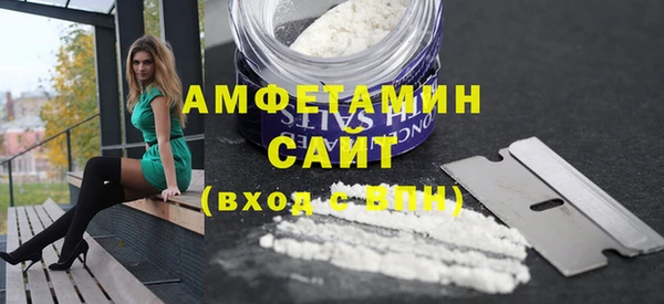 jwh Приозерск