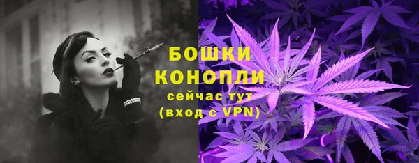 герыч Галич