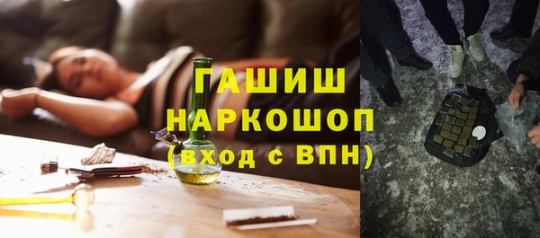 МДПВ Пролетарск