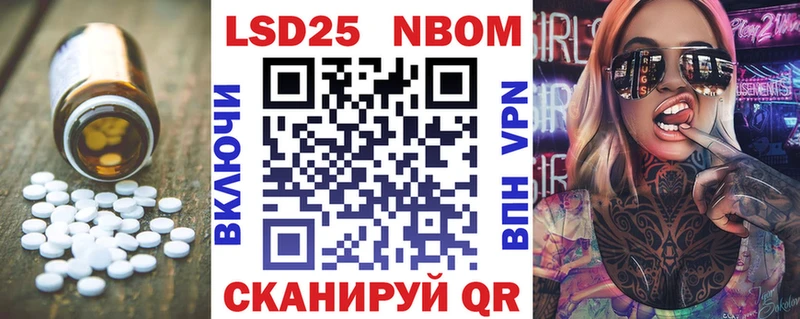 ссылка на мегу ссылка  Кандалакша  Лсд 25 экстази ecstasy  магазин  наркотиков 